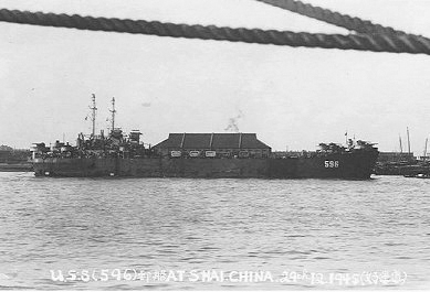 US 596 at Shanghai, China